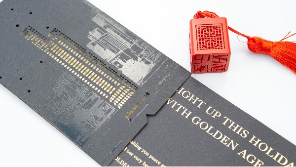 彩頁(yè)印刷設(shè)計(jì)