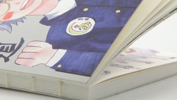 印前小tip！PSD保存太大？教你一鍵無(wú)損壓縮！-古得堡印刷