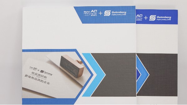 對(duì)于宣傳冊(cè)本身，您對(duì)它了解多少？-古得堡印刷