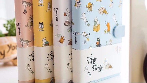 你適合什么樣的筆記本？-古得堡印刷