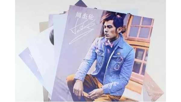 說好不哭，你可別哭-古得堡印刷